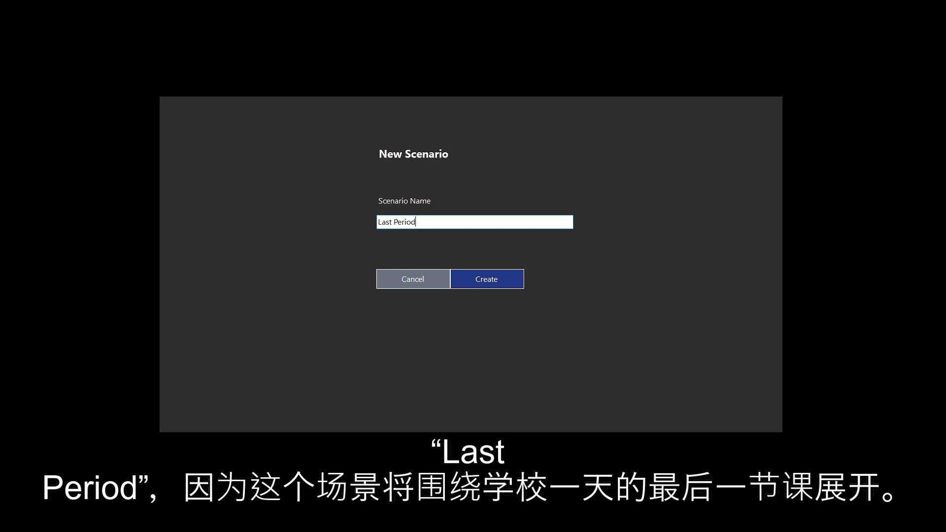 Tutorial 0 Preview