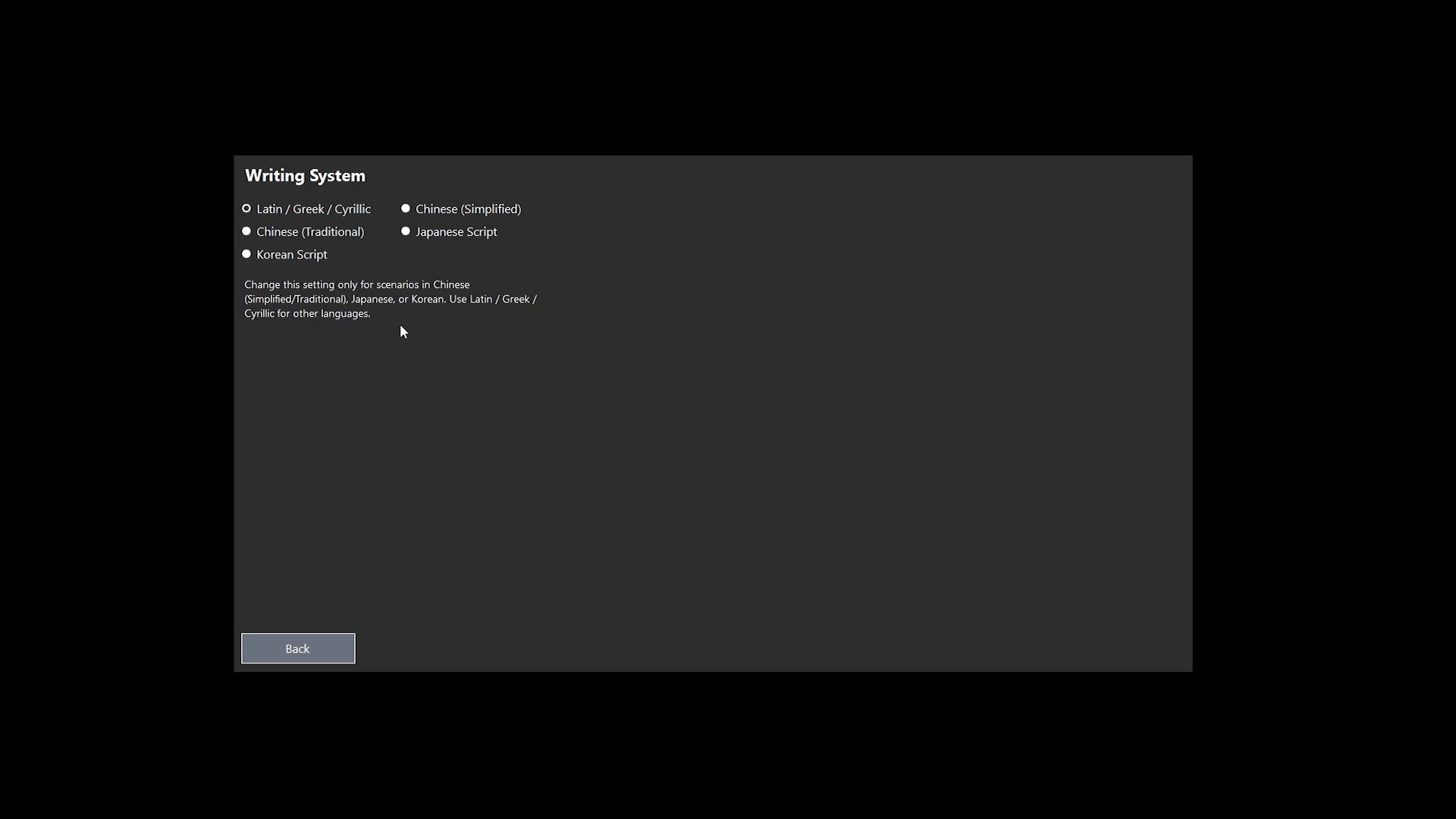 Tutorial 0 Preview